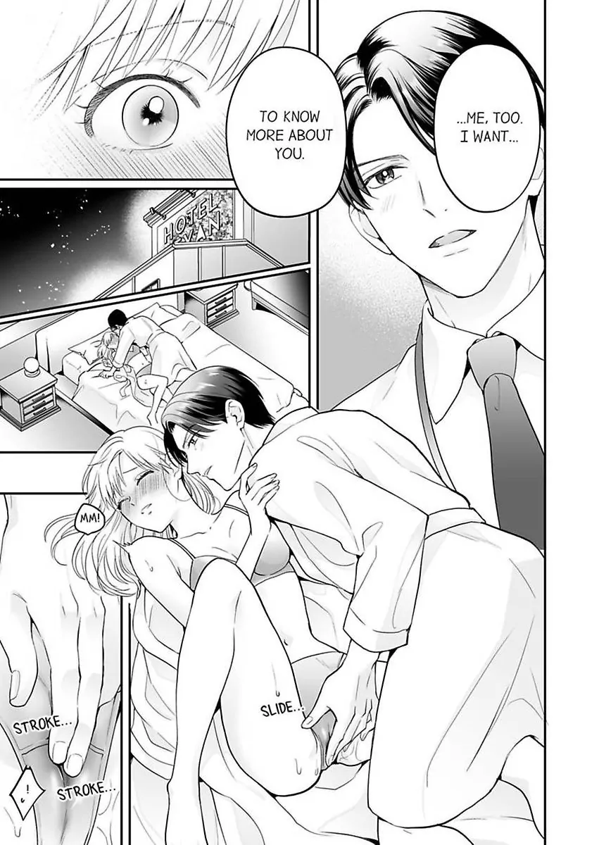 Enoki Buchou wa Watashi ni Shika Tatanai - ED Joushi no Zetsurin na Aishikata Chapter 2 - page 15