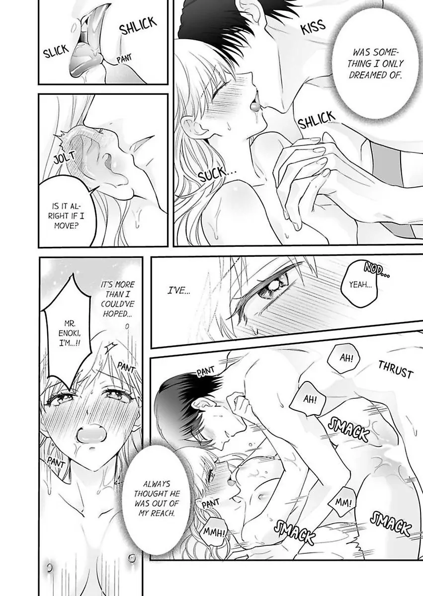 Enoki Buchou wa Watashi ni Shika Tatanai - ED Joushi no Zetsurin na Aishikata Chapter 2 - page 24
