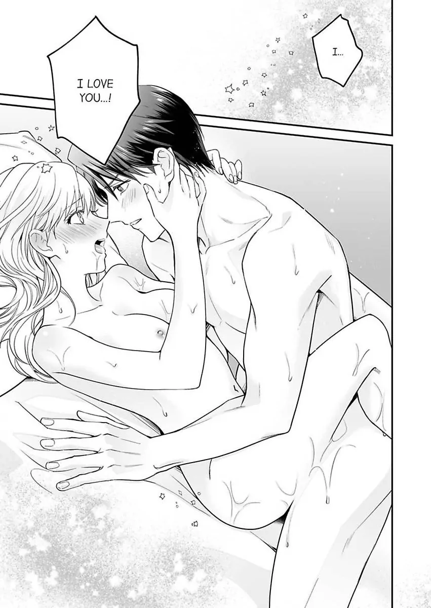 Enoki Buchou wa Watashi ni Shika Tatanai - ED Joushi no Zetsurin na Aishikata Chapter 2 - page 26