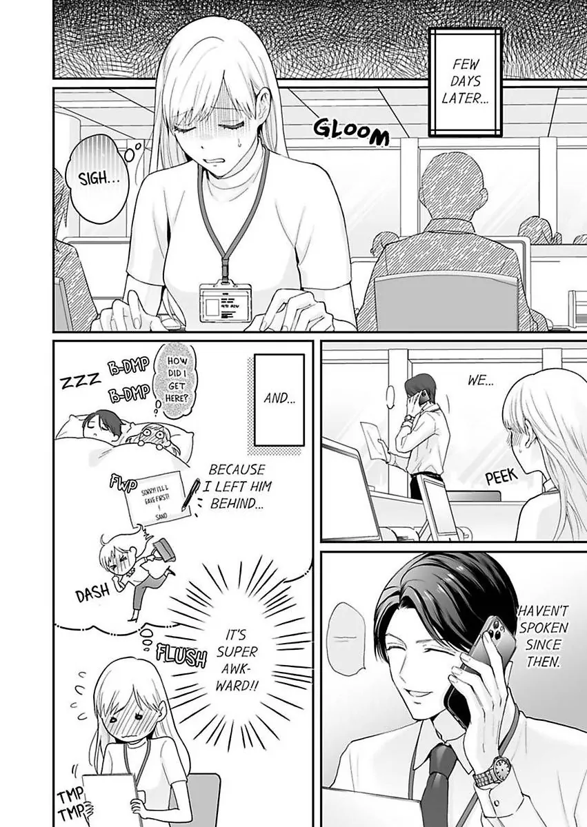 Enoki Buchou wa Watashi ni Shika Tatanai - ED Joushi no Zetsurin na Aishikata Chapter 2 - page 6