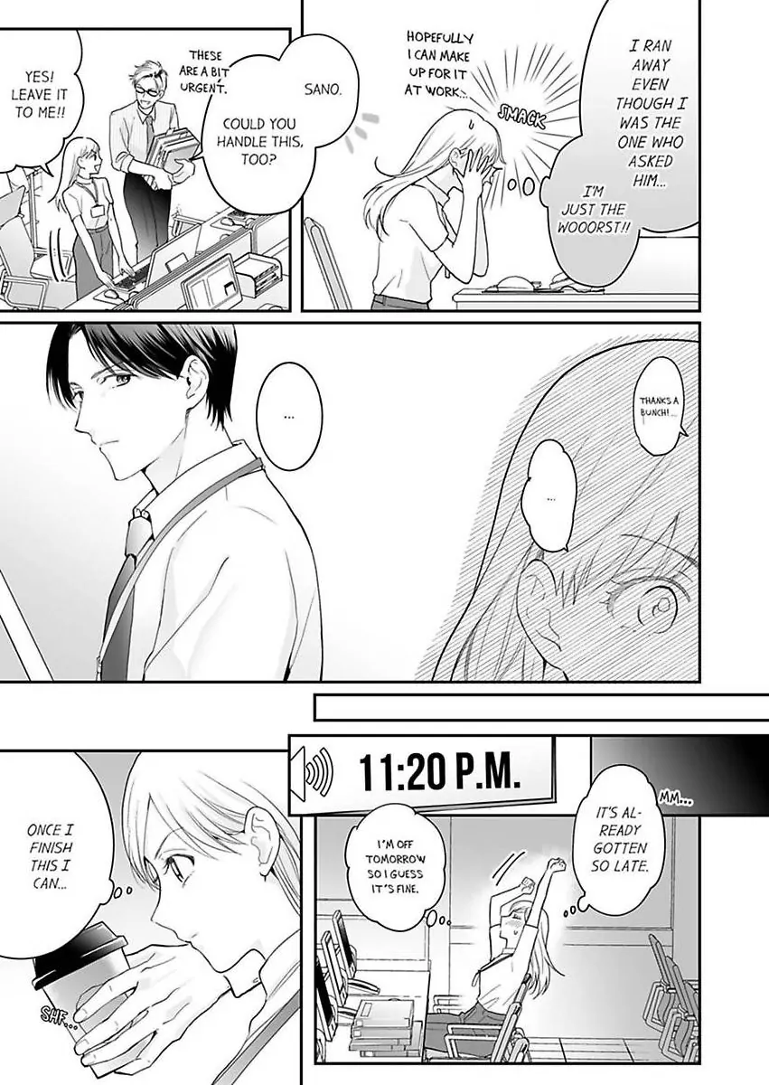 Enoki Buchou wa Watashi ni Shika Tatanai - ED Joushi no Zetsurin na Aishikata Chapter 2 - page 7