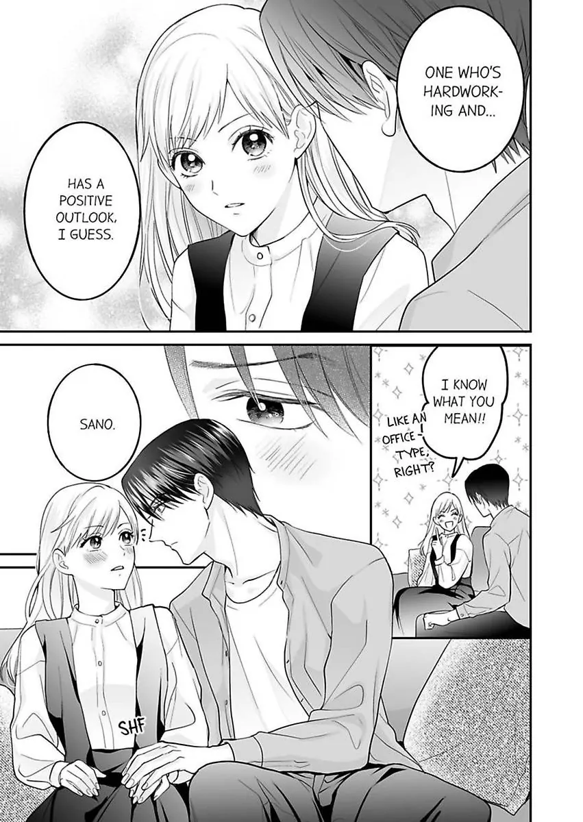Enoki Buchou wa Watashi ni Shika Tatanai - ED Joushi no Zetsurin na Aishikata Chapter 3 - page 11