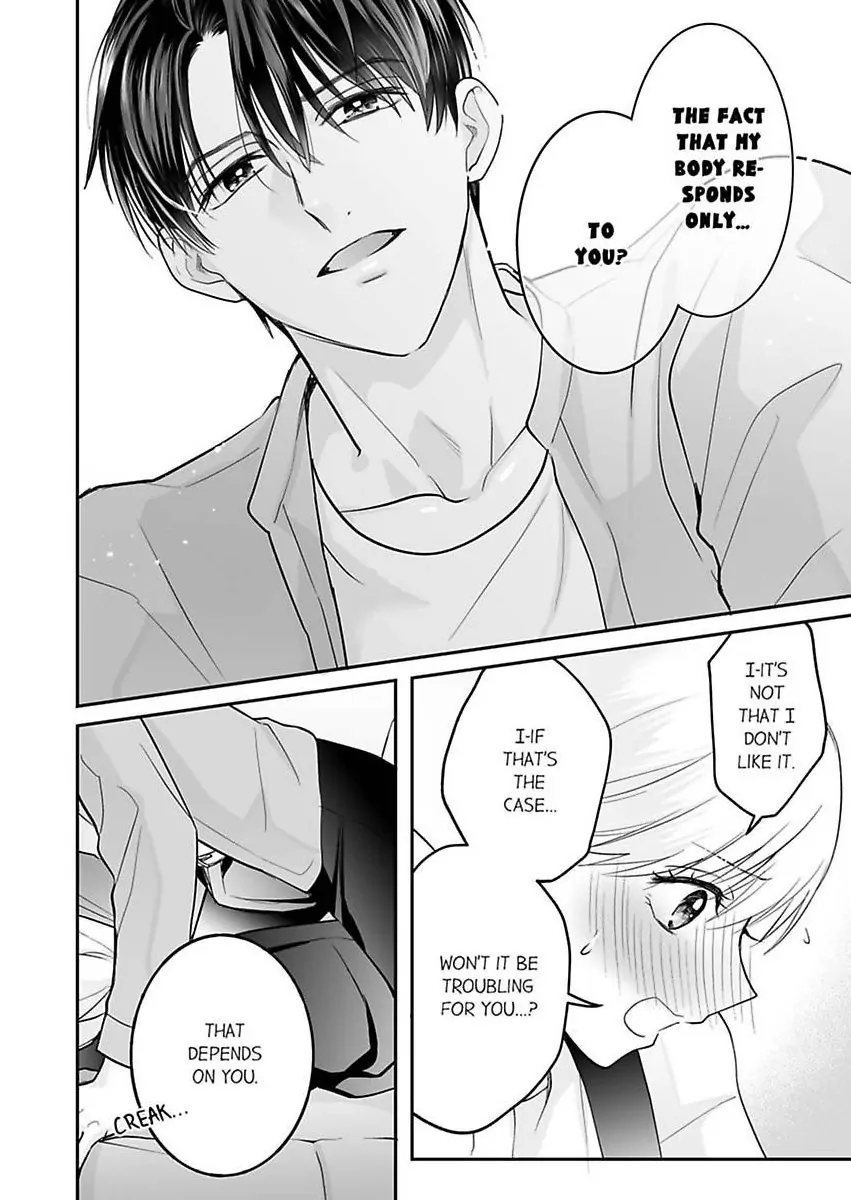 Enoki Buchou wa Watashi ni Shika Tatanai - ED Joushi no Zetsurin na Aishikata Chapter 3 - page 14