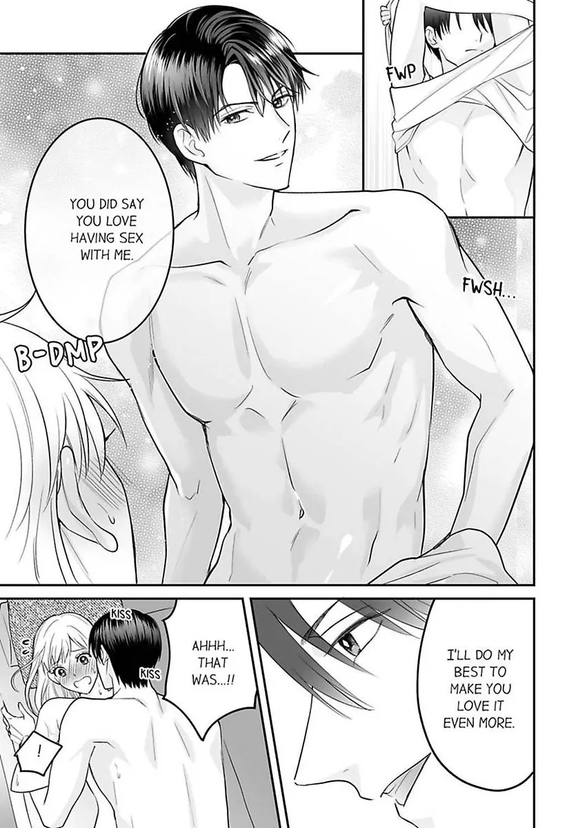 Enoki Buchou wa Watashi ni Shika Tatanai - ED Joushi no Zetsurin na Aishikata Chapter 3 - page 17