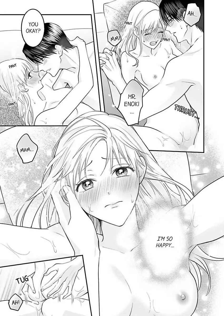 Enoki Buchou wa Watashi ni Shika Tatanai - ED Joushi no Zetsurin na Aishikata Chapter 3 - page 21