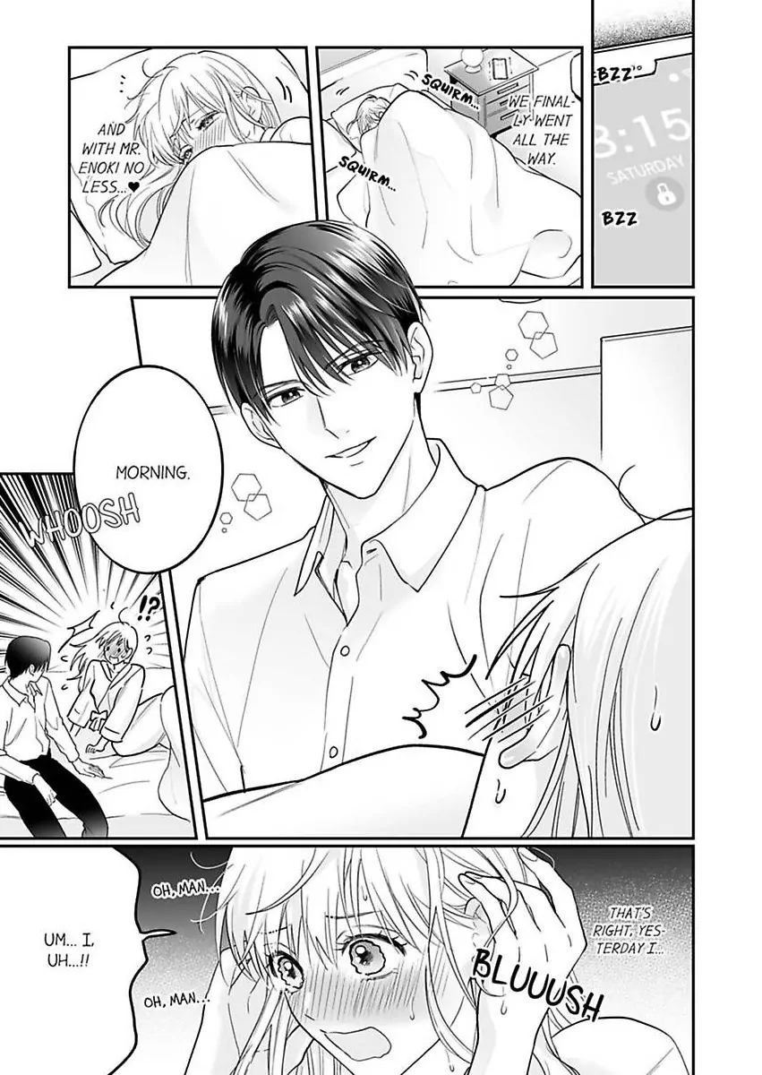 Enoki Buchou wa Watashi ni Shika Tatanai - ED Joushi no Zetsurin na Aishikata Chapter 3 - page 3