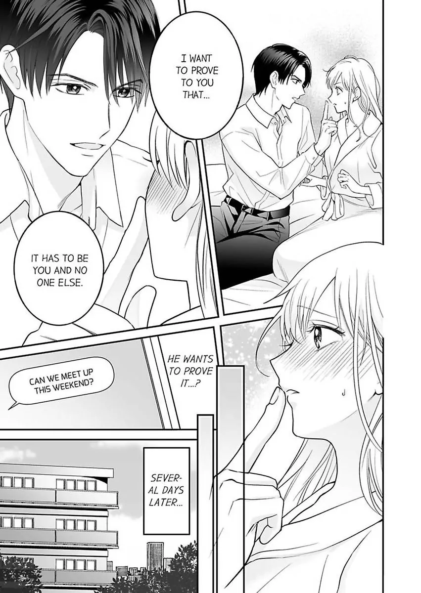 Enoki Buchou wa Watashi ni Shika Tatanai - ED Joushi no Zetsurin na Aishikata Chapter 3 - page 5