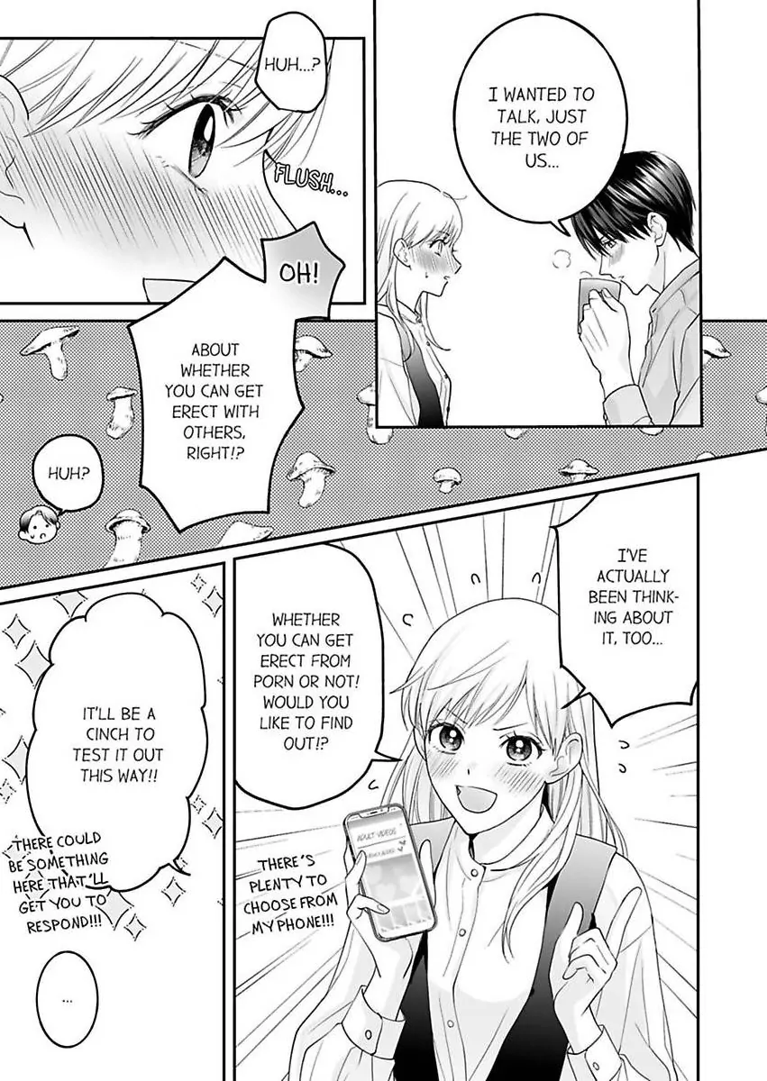 Enoki Buchou wa Watashi ni Shika Tatanai - ED Joushi no Zetsurin na Aishikata Chapter 3 - page 7