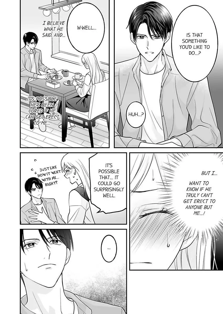 Enoki Buchou wa Watashi ni Shika Tatanai - ED Joushi no Zetsurin na Aishikata Chapter 3 - page 8