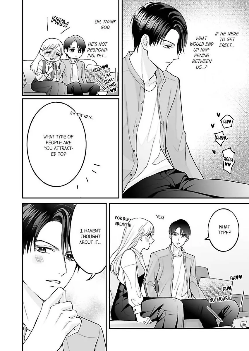 Enoki Buchou wa Watashi ni Shika Tatanai - ED Joushi no Zetsurin na Aishikata Chapter 3 - page 9