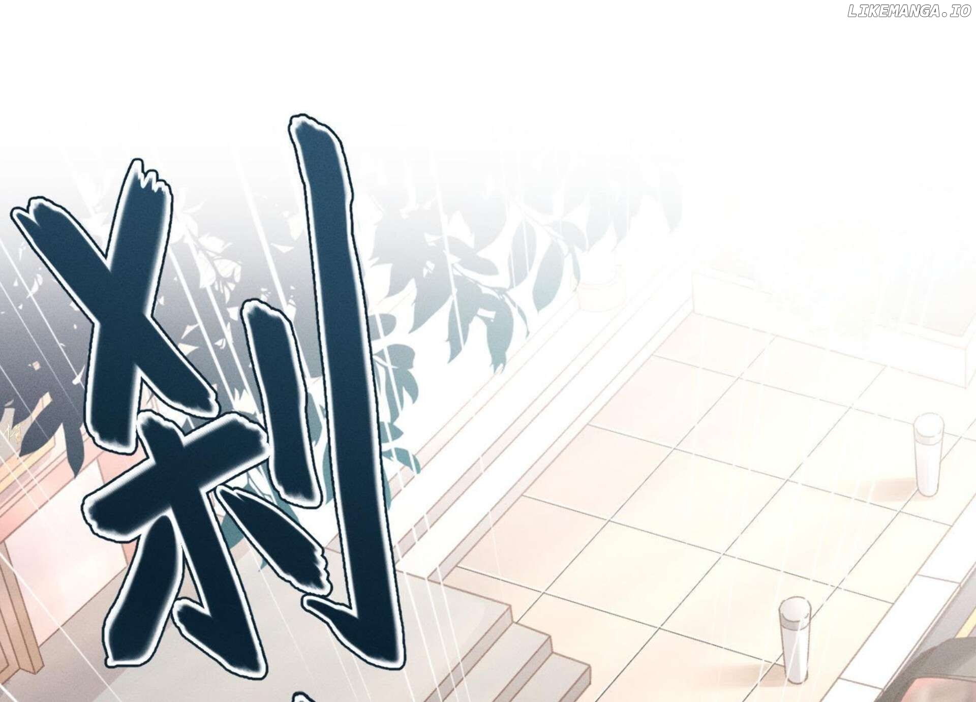 Dragon King’s Palace: The Richest Son-in-Law Chapter 1 - page 23