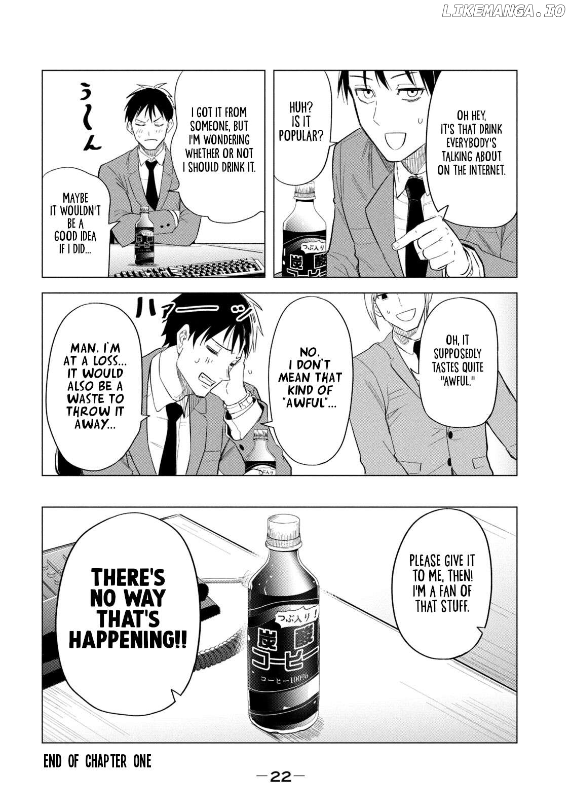 Asa no Tsuukin Densha de, Yatara to Hanashikakete Kuru Joshikousei. Chapter 1 - page 24