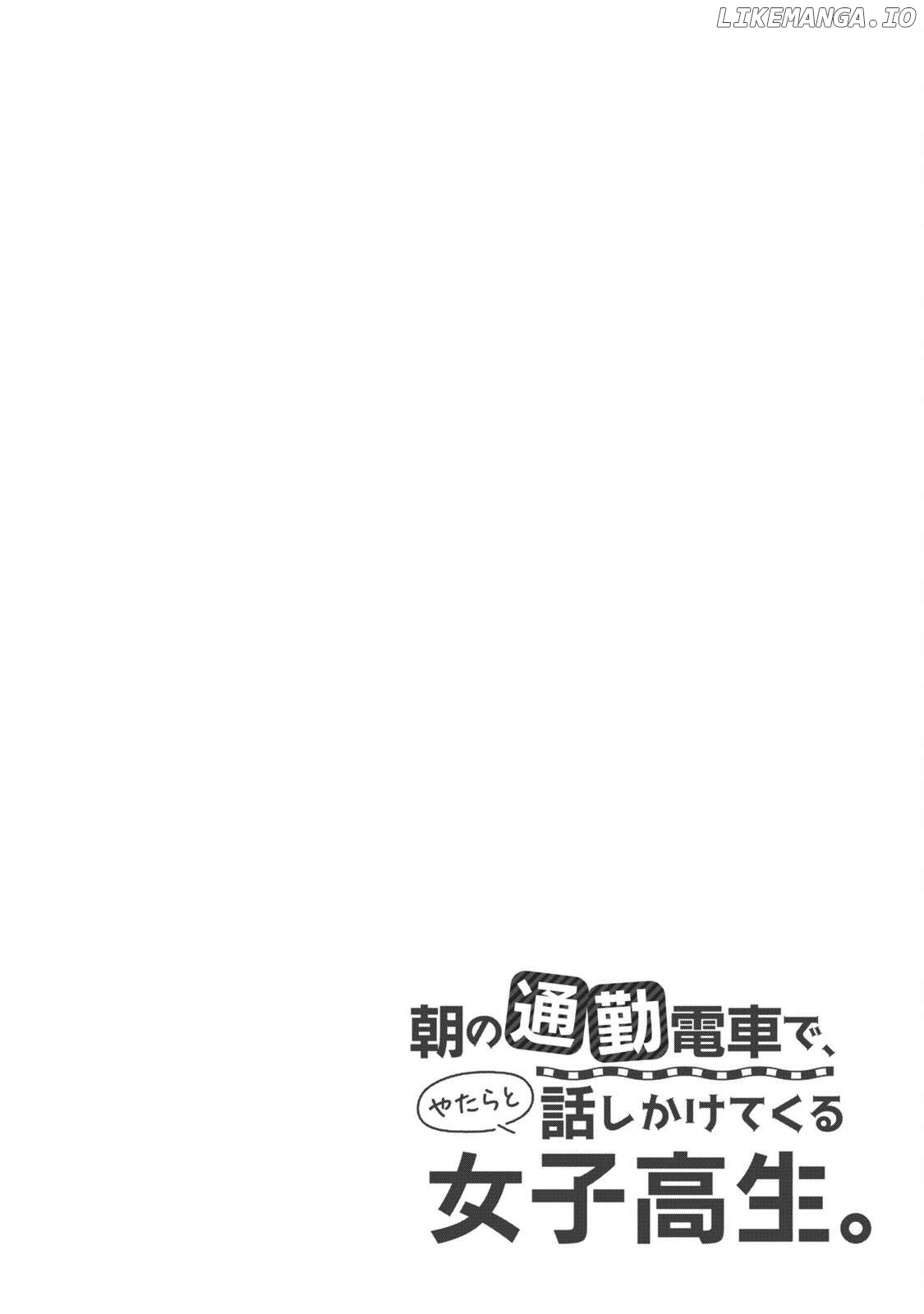 Asa no Tsuukin Densha de, Yatara to Hanashikakete Kuru Joshikousei. Chapter 1 - page 6