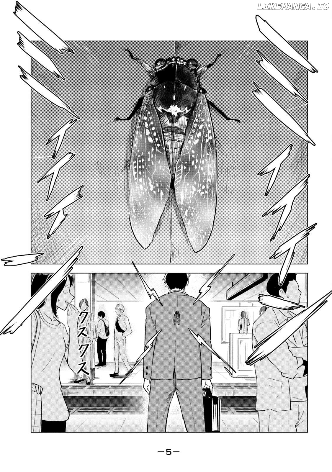 Asa no Tsuukin Densha de, Yatara to Hanashikakete Kuru Joshikousei. Chapter 1 - page 7
