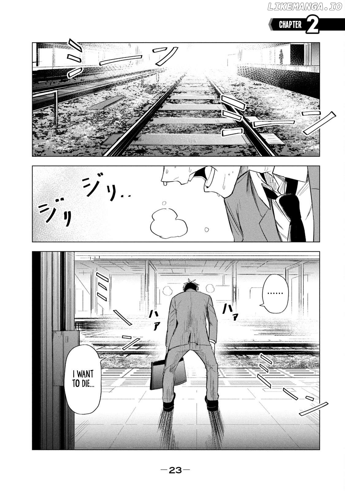 Asa no Tsuukin Densha de, Yatara to Hanashikakete Kuru Joshikousei. Chapter 2 - page 1