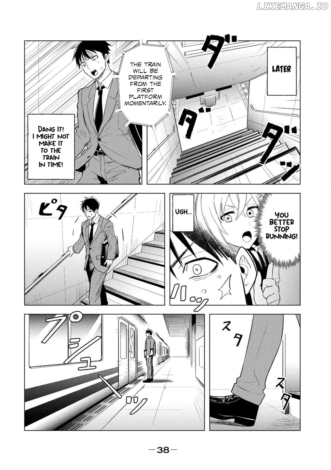 Asa no Tsuukin Densha de, Yatara to Hanashikakete Kuru Joshikousei. Chapter 2 - page 16