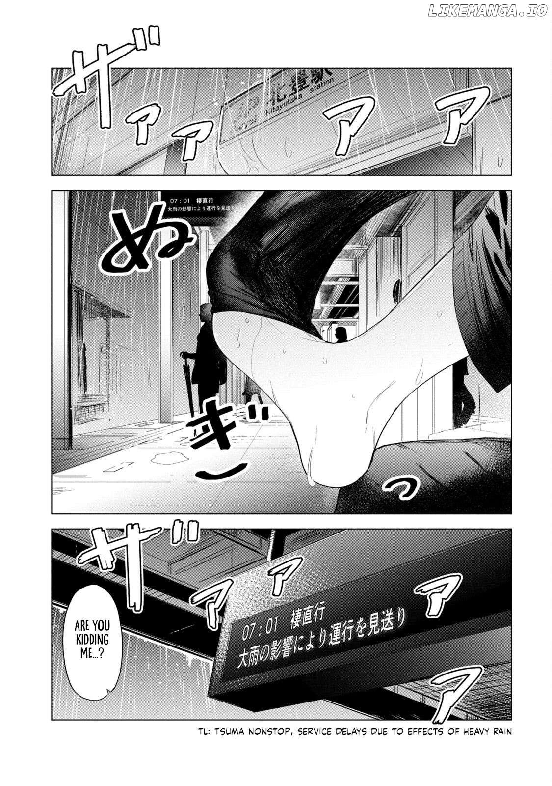 Asa no Tsuukin Densha de, Yatara to Hanashikakete Kuru Joshikousei. Chapter 3 - page 7