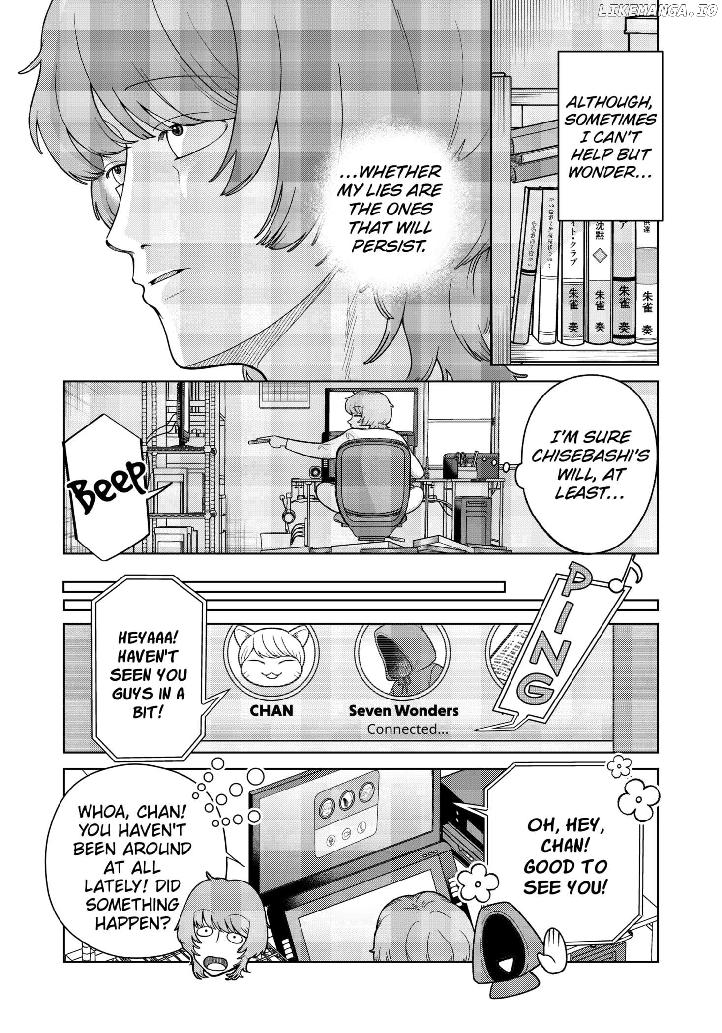Kokoro no Ichiban Kurai Heya Chapter 1 - page 3