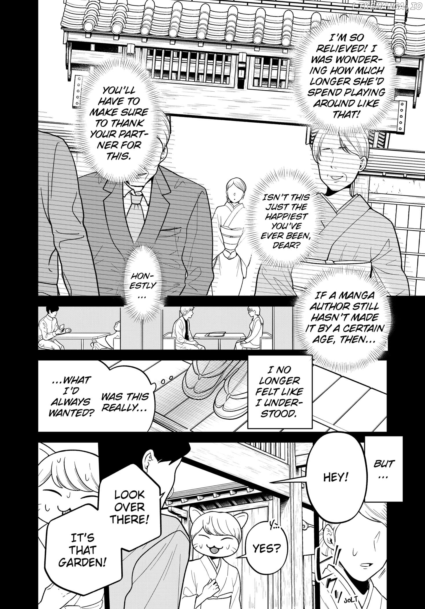 Kokoro no Ichiban Kurai Heya Chapter 1 - page 48