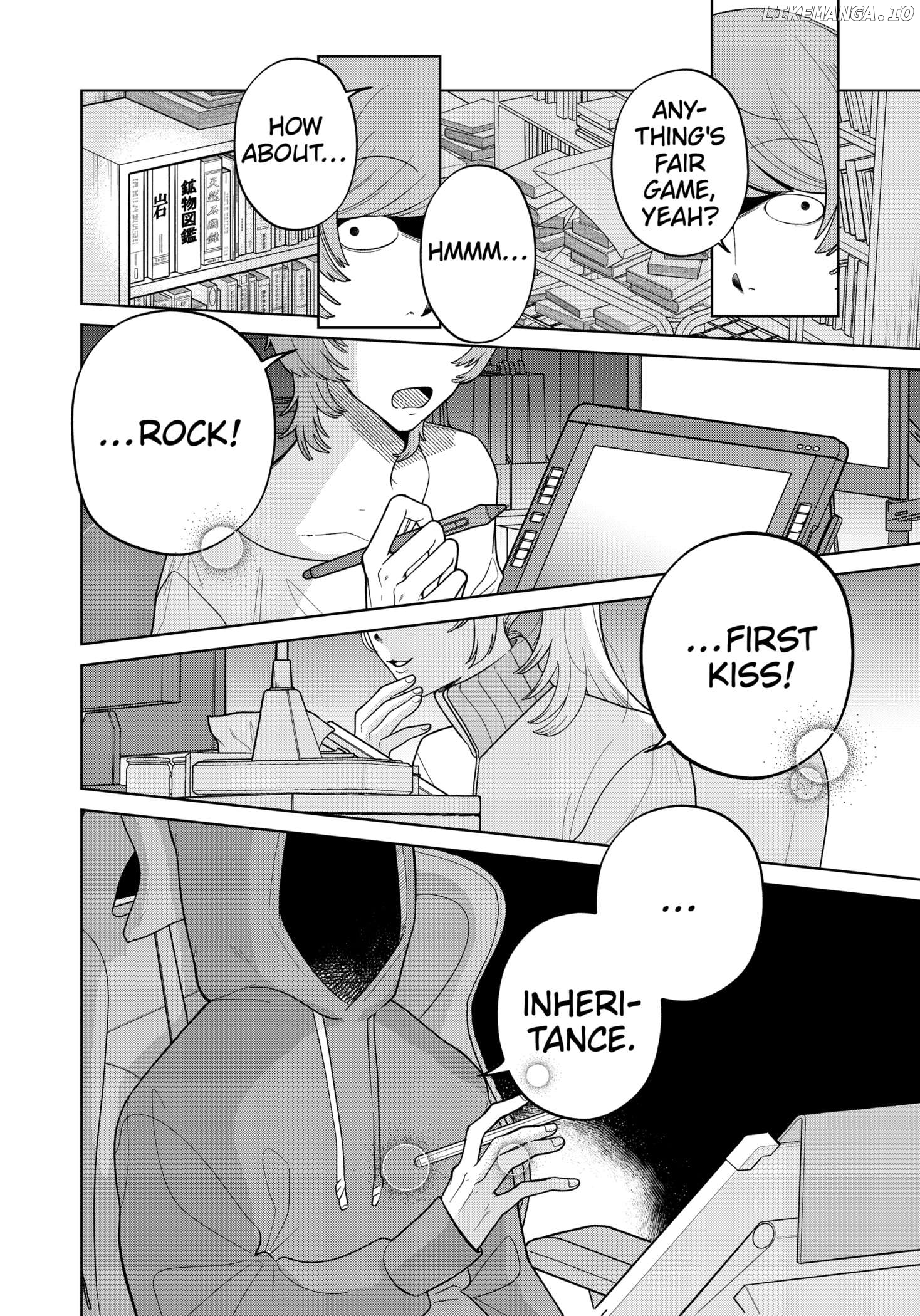Kokoro no Ichiban Kurai Heya Chapter 1 - page 8