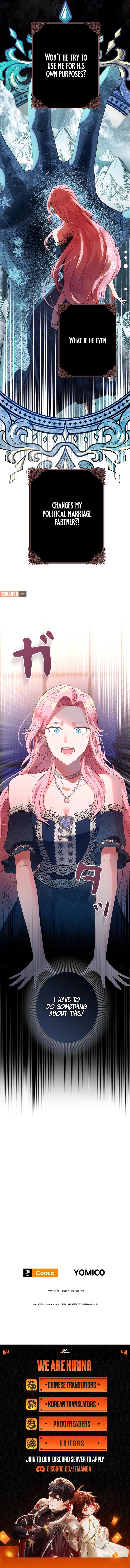 The Duke's Daughter Tames the Beast Chapter 2 - page 18