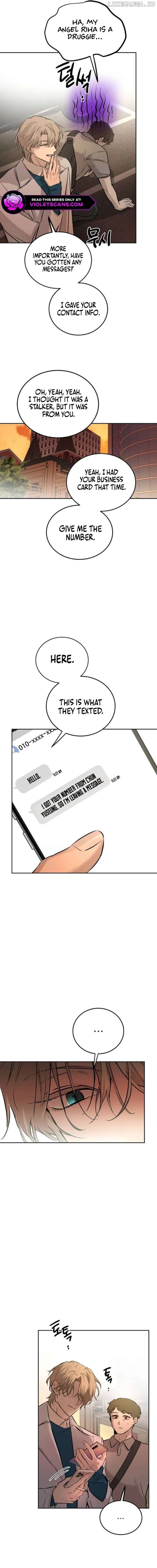 Beastly Things Chapter 4 - page 9