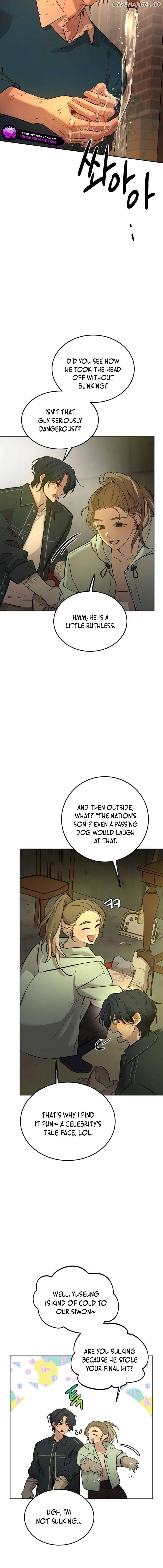 Beastly Things Chapter 5 - page 4