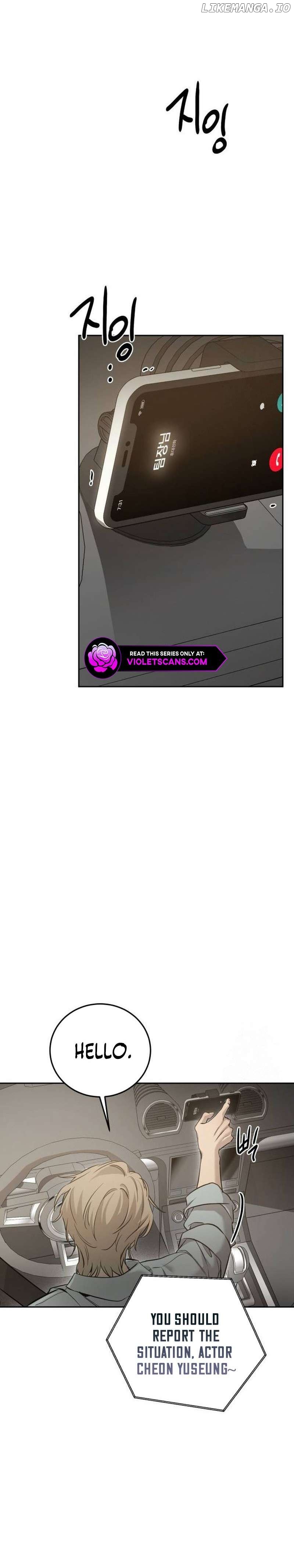 Beastly Things Chapter 7 - page 11