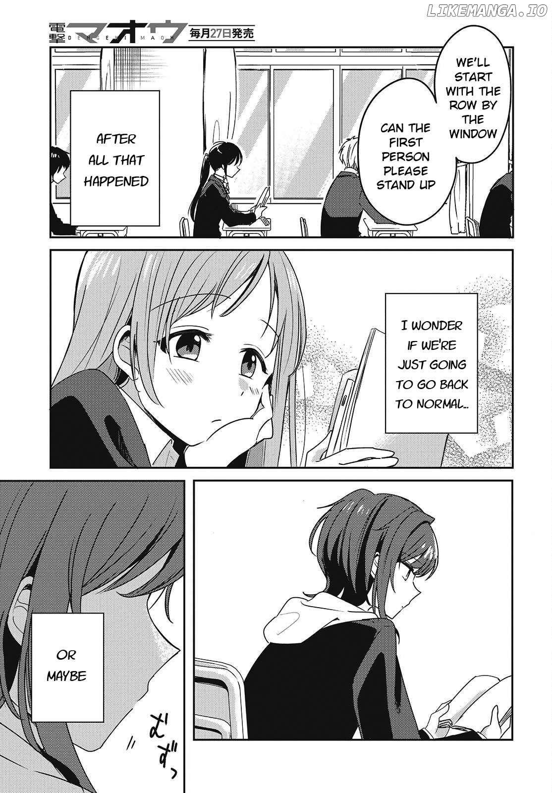 Osananajimi wa, Nyaa to Naite Skirt no Naka. Chapter 2 - page 45