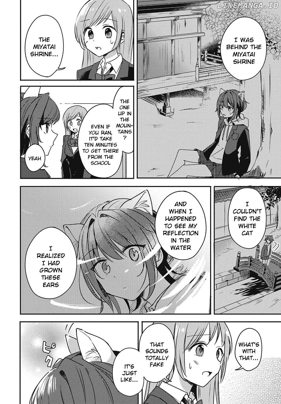 Osananajimi wa, Nyaa to Naite Skirt no Naka. Chapter 2 - page 8
