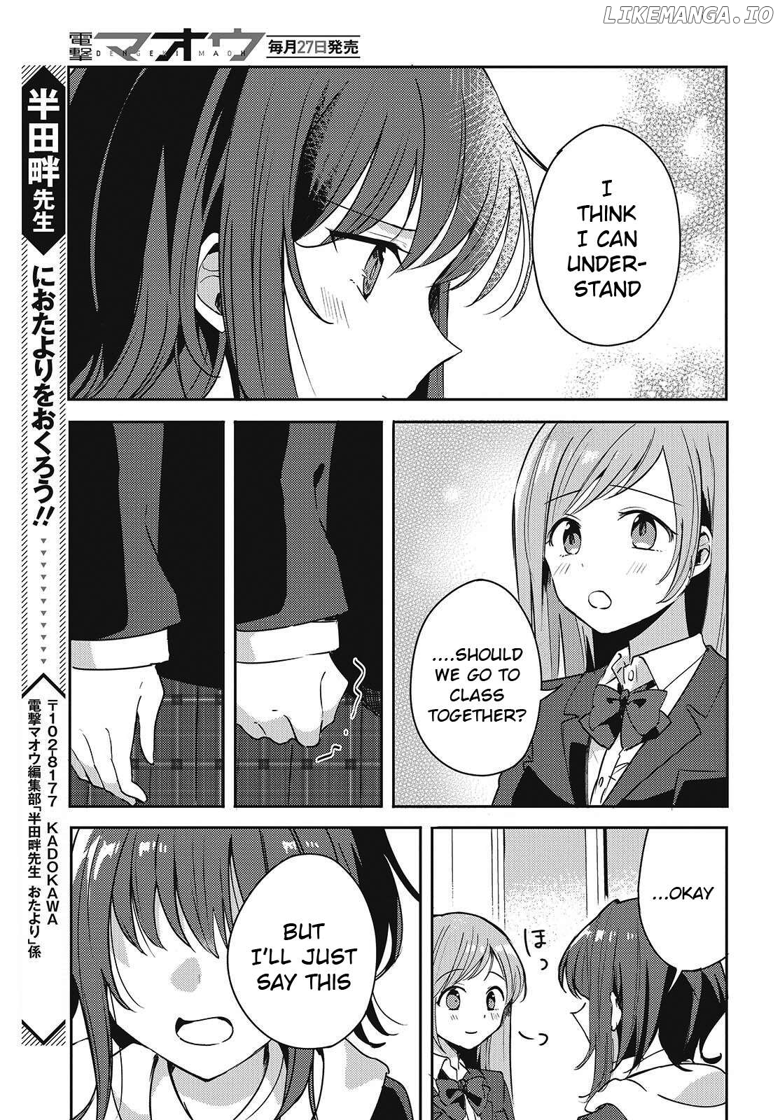 Osananajimi wa, Nyaa to Naite Skirt no Naka. Chapter 3 - page 21