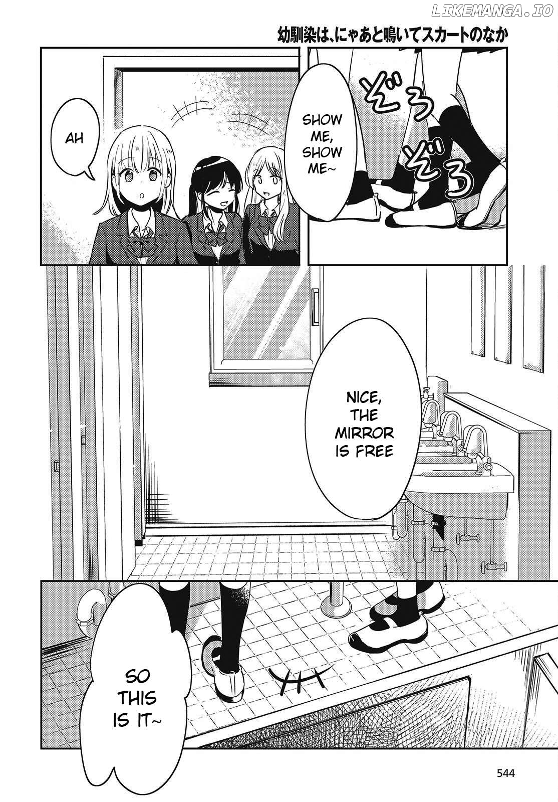 Osananajimi wa, Nyaa to Naite Skirt no Naka. Chapter 3 - page 28