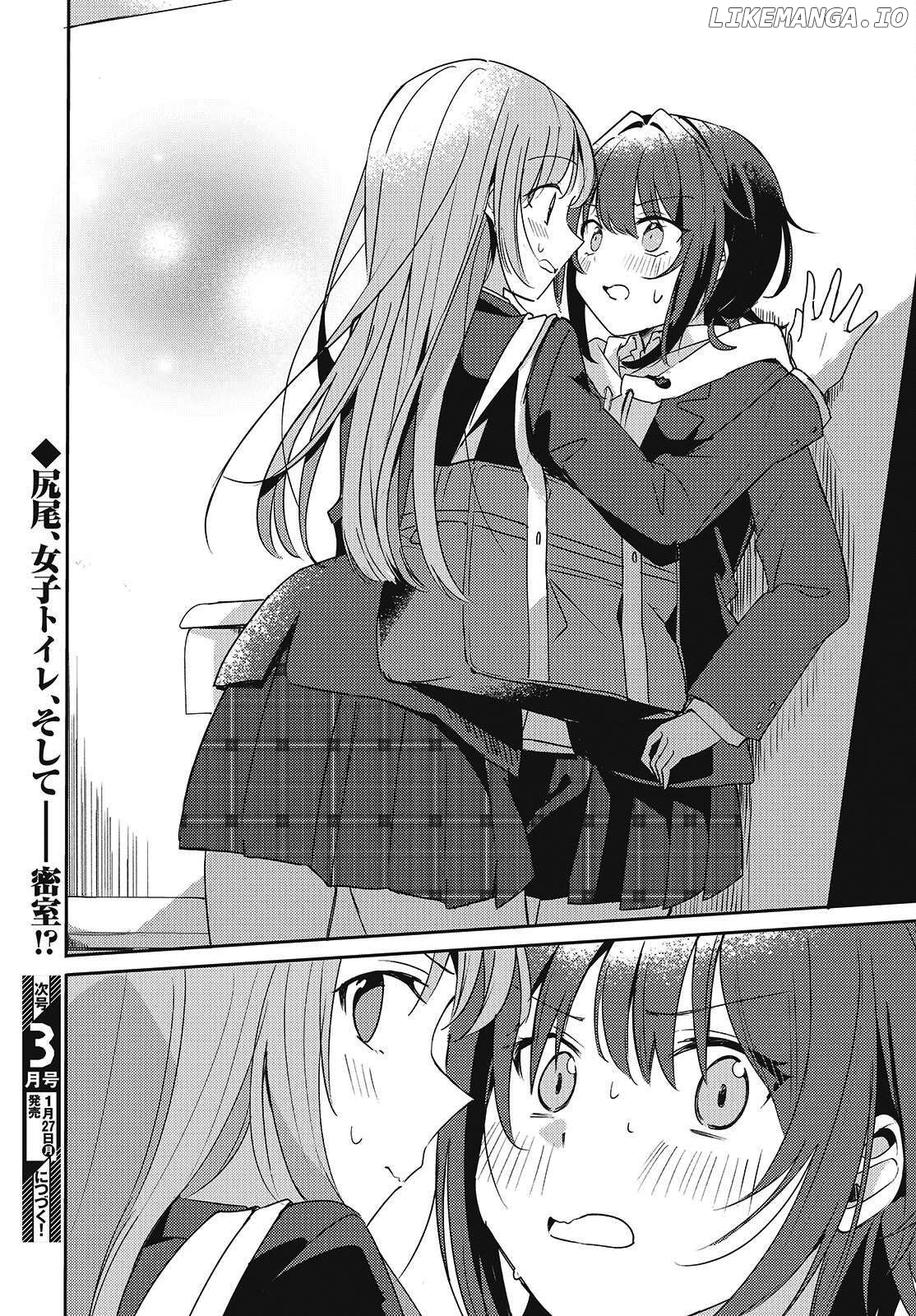 Osananajimi wa, Nyaa to Naite Skirt no Naka. Chapter 3 - page 30