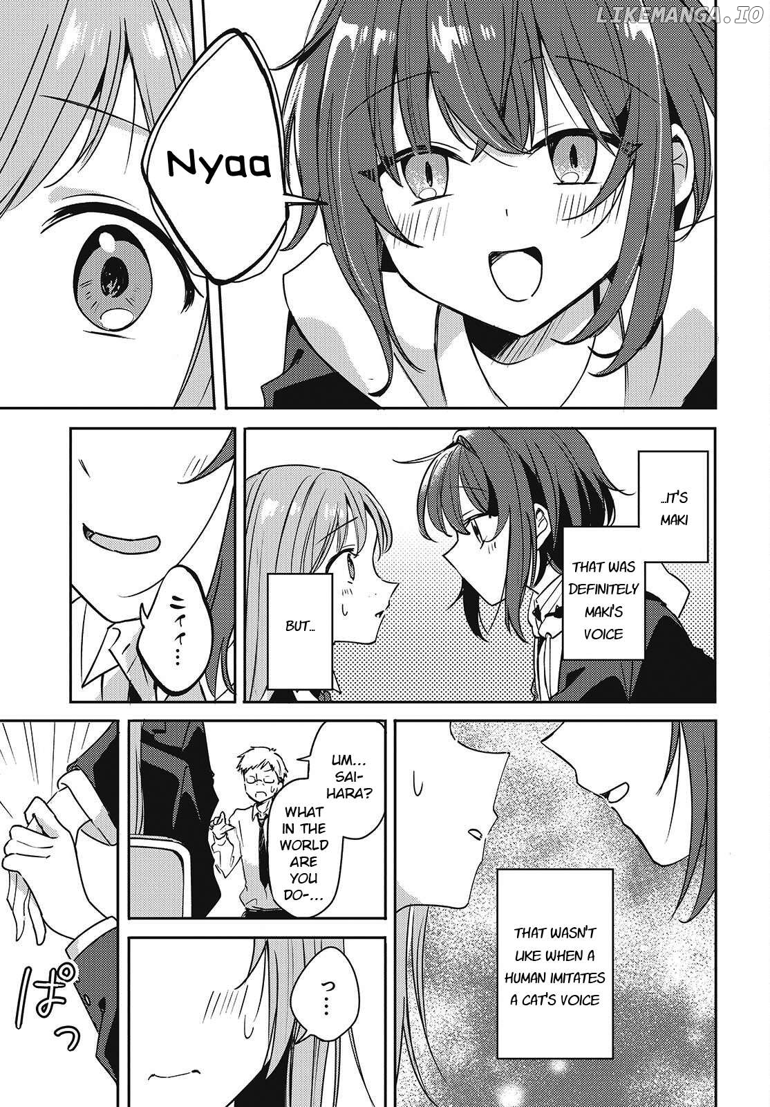 Osananajimi wa, Nyaa to Naite Skirt no Naka. Chapter 3 - page 5