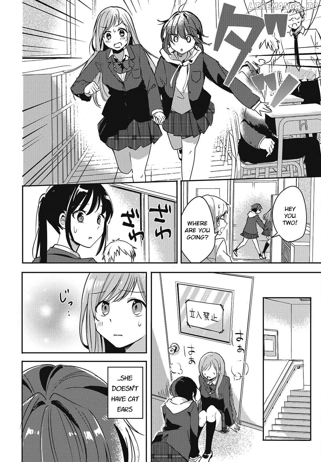Osananajimi wa, Nyaa to Naite Skirt no Naka. Chapter 3 - page 6