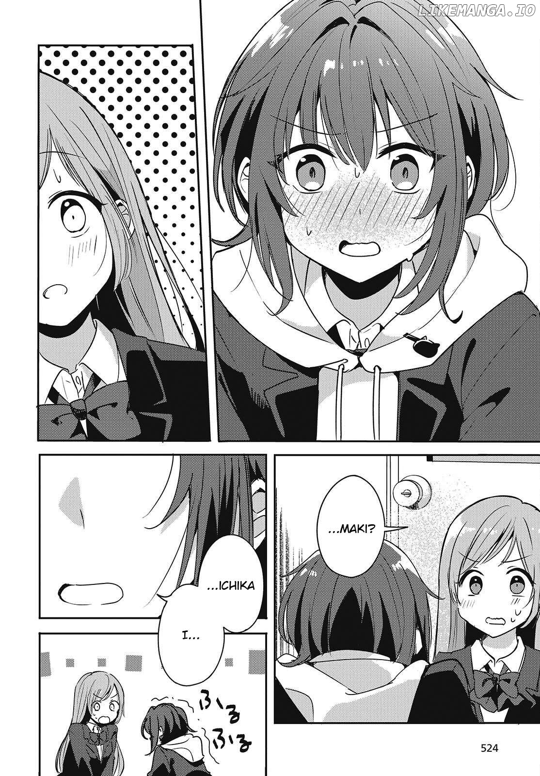 Osananajimi wa, Nyaa to Naite Skirt no Naka. Chapter 3 - page 8