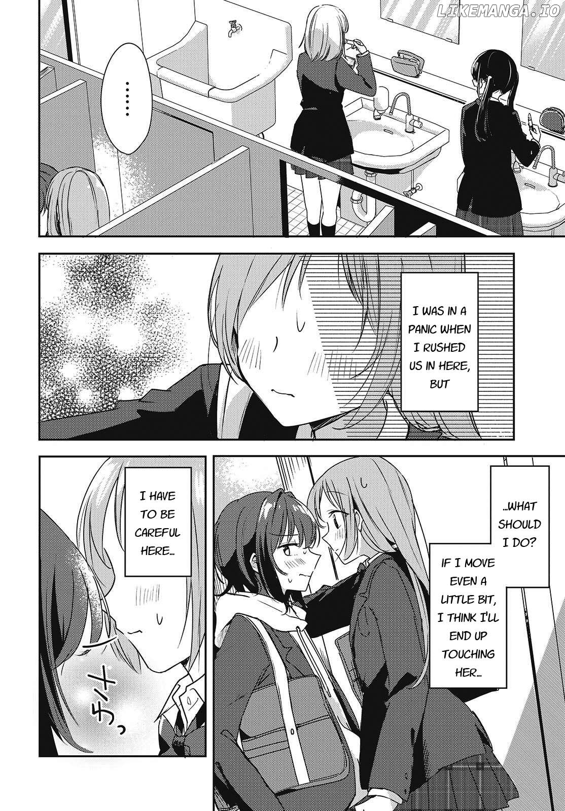 Osananajimi wa, Nyaa to Naite Skirt no Naka. Chapter 4 - page 2