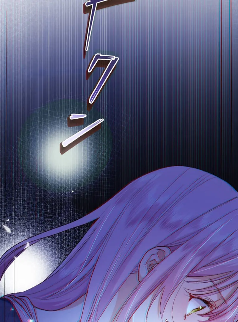 The new mage, Orthria Chapter 2 - page 10