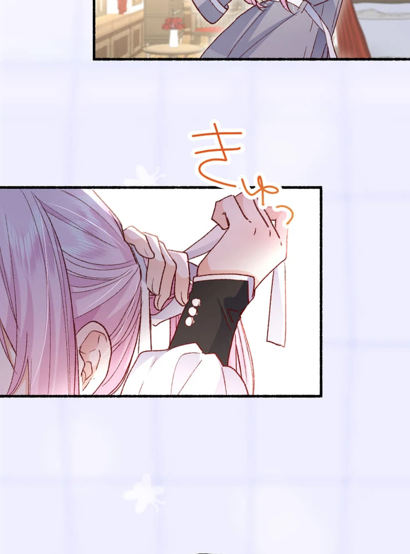 The new mage, Orthria Chapter 2 - page 37