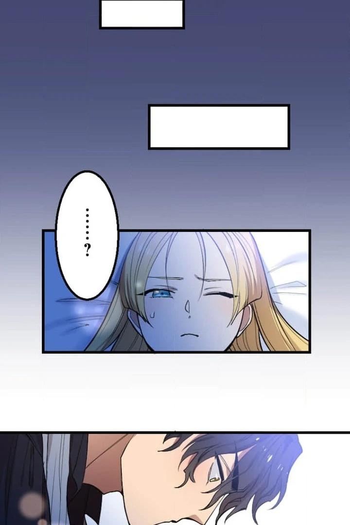 the tyrant knight arrogant ruthless yet sometimes gentle Chapter 4 - page 105