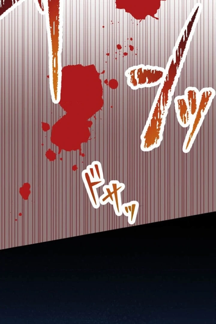 the tyrant knight arrogant ruthless yet sometimes gentle Chapter 4 - page 37