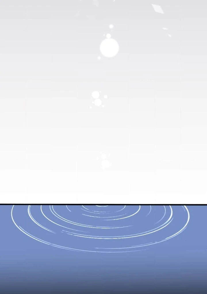 the tyrant knight arrogant ruthless yet sometimes gentle Chapter 4 - page 43