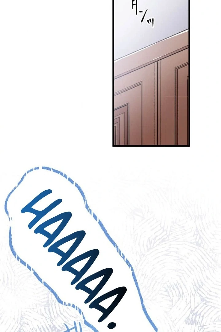 the tyrant knight arrogant ruthless yet sometimes gentle Chapter 4 - page 4