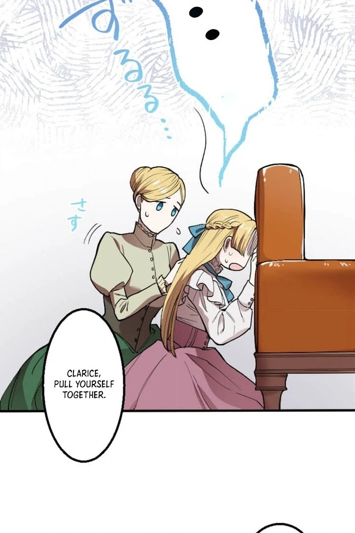 the tyrant knight arrogant ruthless yet sometimes gentle Chapter 4 - page 5