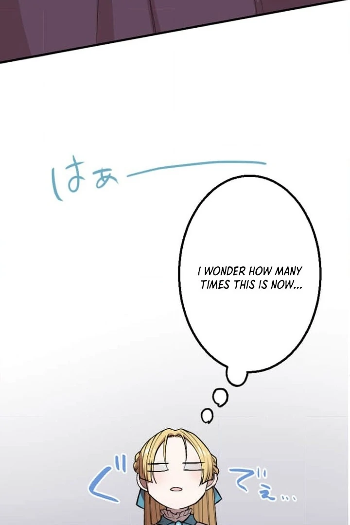 the tyrant knight arrogant ruthless yet sometimes gentle Chapter 4 - page 68