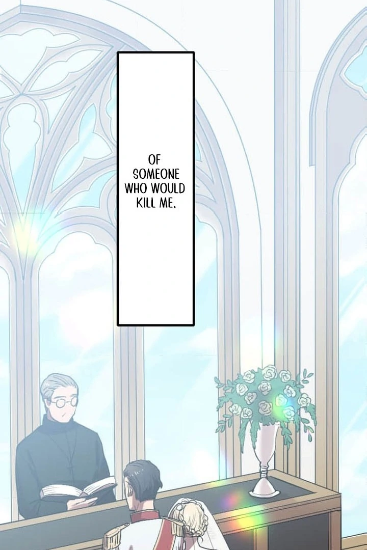 the tyrant knight arrogant ruthless yet sometimes gentle Chapter 4 - page 88