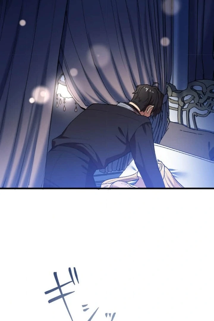 the tyrant knight arrogant ruthless yet sometimes gentle Chapter 4 - page 97