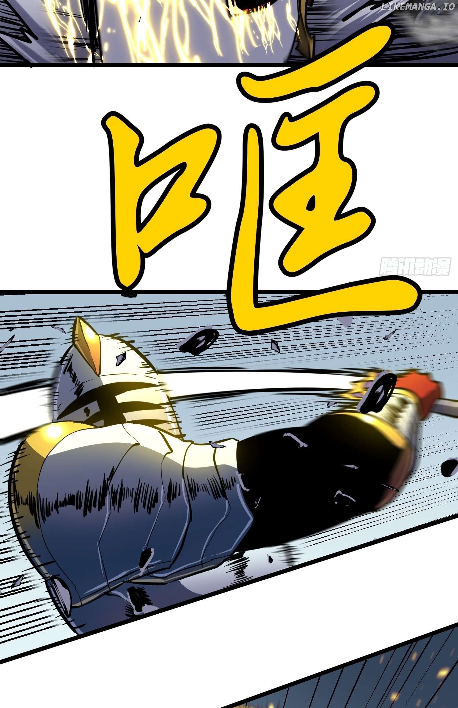 My Guild is Full of Demons Chapter 5 - page 10