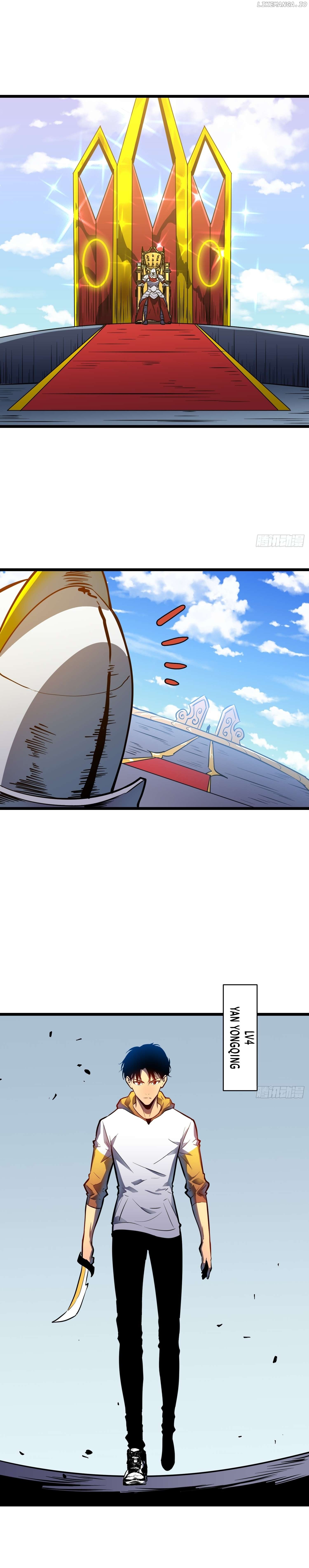 My Guild is Full of Demons Chapter 5 - page 2