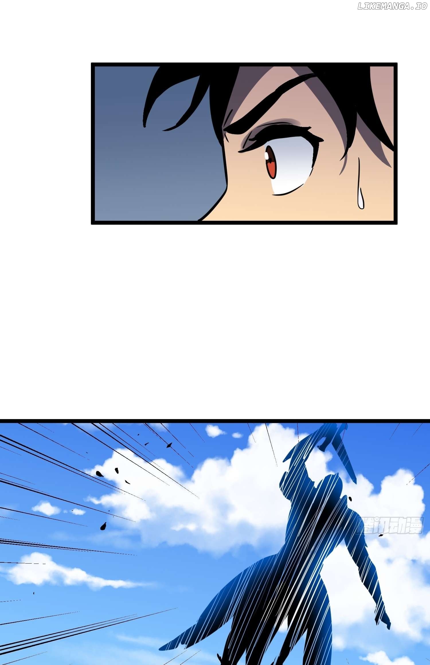 My Guild is Full of Demons Chapter 5 - page 7